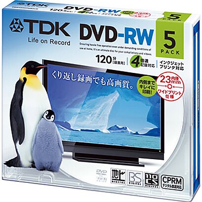 録画用DVD-RW 120分 4倍速 CPRM対応 5枚 インクジェットプリンタ対応 DRW120DPWB5UE