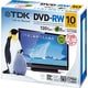 録画用DVD-RW 120分 4倍速 CPRM対応 10枚 インクジェットプリンタ対応 DRW120DPWB10UE