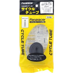 タイヤチューブ サイクルチューブ Cycle Tube 0TH20-125F-NP H/E 20×1.00～1.25 仏式34mm