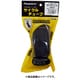 タイヤチューブ サイクルチューブ Cycle Tube 0TH2621-25A-NP H/E 26×2.1～2.50 米式