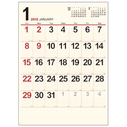 ヨドバシ Com クリーム メモ月表 12年カレンダー 通販 全品無料配達