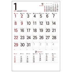 ヨドバシ Com シンプルスケジュール ジャンボ 2012年カレンダー