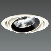 ダウンライト ワイド配光 DE-2656