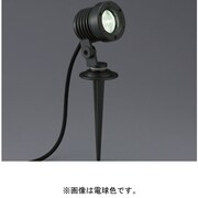 屋外用 LEDスポットライト ビーム角19度 スパイク式 ダークグレーメタリック 電球色 AD-2410-L