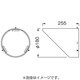 オプティカルアクセサリー フード カットタイプ TG-312