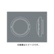 屋外用 白熱灯ブラケット AE-7128