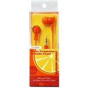 ステレオヘッドホン マンダリンオレンジ S1140OR