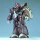 バイファム 1/144 デュラッヘ