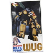 1/100 バイファム ウグ [プラモデル]