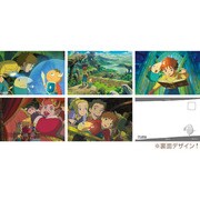 ニノ国 ポストカードセット