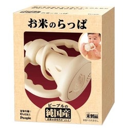 ヨドバシ Com ピープル 知育 Km 005 お米のらっぱ お米のおもちゃシリーズ 通販 全品無料配達