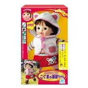 ぽぽちゃん人形  やわらかお肌のこぐまのぽぽちゃん