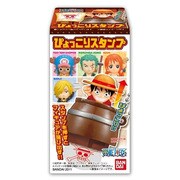 ワンピースぴょこりスタンプ
