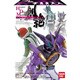 HDM創絶仮面ライダー　地上最強の凶暴な力編