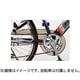 Jr.MTB用チェーンケース スモーク JM26(F130610SM)
