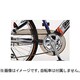 Jr.MTB用チェーンケース スモーク JM2220(F130612SM)