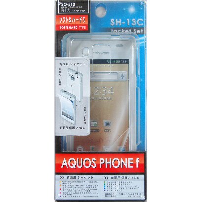 YO-510 [AQUOS PHONE f ジャケット]