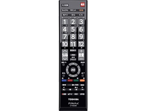 楽天市場】【中古】TB-26B3/液晶テレビ/26V/TOSHIBA/東芝/26B3