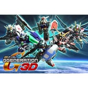SDガンダム GGENERATION 3D シャア専用ニンテンドー3DS プレミアムボックス