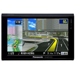 ヨドバシ.com - パナソニック Panasonic CN-GP510VD [5V型ワイド SSD