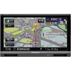 ヨドバシ.com - パナソニック Panasonic CN-GP700FVD [7V型ワイド SSDポータブルカーナビゲーション フルセグ対応  Gorilla (ゴリラ)] 通販【全品無料配達】