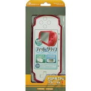 ANS-P047RD PSPTPUフレーム レッド
