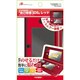 ANS-3D004RD [3DS用液晶保護フィルム「自己吸着3DS」 レッド]