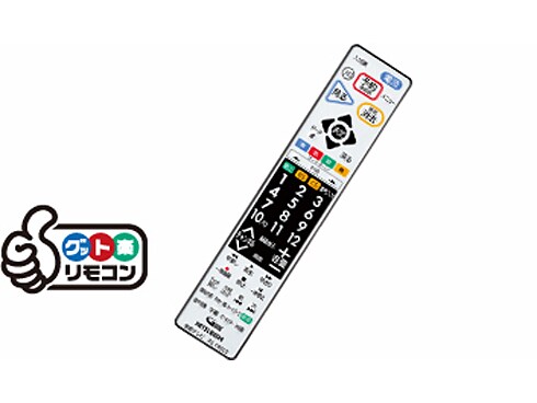 三菱電機 液晶テレビ リモコン M01290P19601 対応機種：LCD-32MR2 Amazon | テレビリモコン RL14108 for MITSUBISHI ELECTRIC 三菱