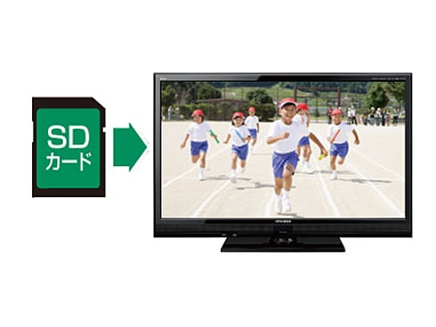 ヨドバシ.com - 三菱電機 MITSUBISHI ELECTRIC REAL（リアル） 32V型 地上・BS・110度CSデジタルハイビジョン液晶テレビ  LCD-32MR2 通販【全品無料配達】