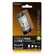 第4世代iPod touch用バブルレス保護フィルムセット クリスタルクリア TR-PFSTCN-BLCC