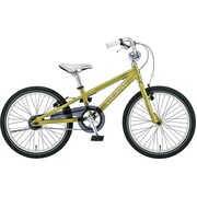 LGS-J20 SMOKE GREEN 230