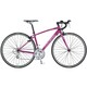 LGS-CR23 MAGENTA 500