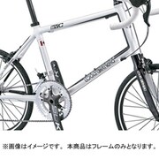 LGS-MV C FRAME KIT LG white 410