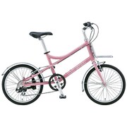 LGS-MV 1 Smoke Pink 410