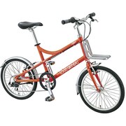 LGS-MV 1 Neon Orange 370