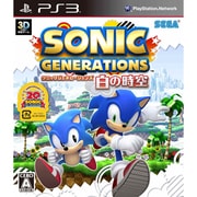 ソニック ジェネレーションズ 白の時空 [PS3ソフト]