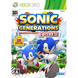 ヨドバシ.com - セガ ソニック ジェネレーションズ 白の時空 [Xbox360