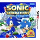 ソニック ジェネレーションズ 青の冒険 [3DSソフト]