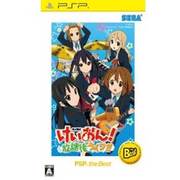 けいおん！ 放課後ライブ！！ PSP the Best [PSPソフト]