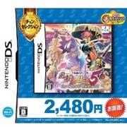 不思議のダンジョン 風来のシレン5 フォーチュンタワーと運命のダイス (チュンセレクション) [DSソフト]