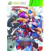 BLAZBLUE　CONTINUUM SHIFT EXTEND（ブレイブルー コンティニュアムシフト エクステンド） [Xbox360ソフト]