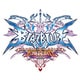 BLAZBLUE　CONTINUUM SHIFT EXTEND（ブレイブルー コンティニュアムシフト エクステンド） [PS Vitaソフト]