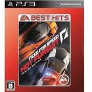 EA BEST HITS ニード・フォー・スピード ホット・パースート [PS3ソフト]