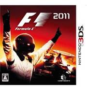 F1 2011 [3DSソフト]