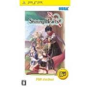シャイニング・ハーツ PSP the Best [PSPソフト]