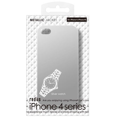 RK-PU711S [iPhone 4S／4用　メタリックジャケット （シルバー）]