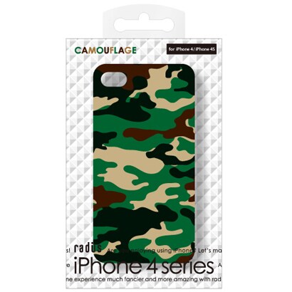 RK-PU851A [iPhone 4S／4用　カモフラージュジャケット CAMOUFLAGE アーミー]