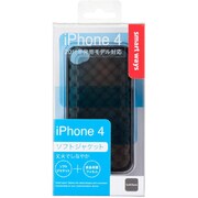 SA-IA01-SCTP/CB [iPhone4S用 ソフトケース ブラック]