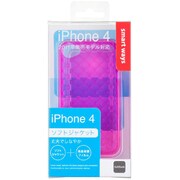 SA-IA01-SCTP/PK [iPhone4S用 ソフトケース ピンク]