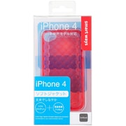 SA-IA01-SCTP/RD [iPhone4S用 ソフトケース レッド]